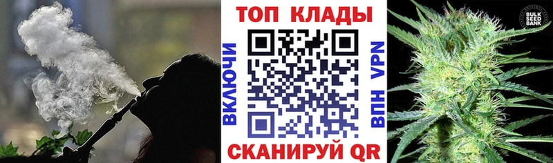 Где купить наркотики Лысково kraken ссылки  КОКАИН  Alpha PVP  Вейп ТГК  Канабис  Меф  АМФ 