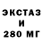 МЕТАДОН белоснежный Djohn Barren