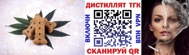 маркетплейс как зайти  Лысково  Еда ТГК марихуана  цена наркотик 