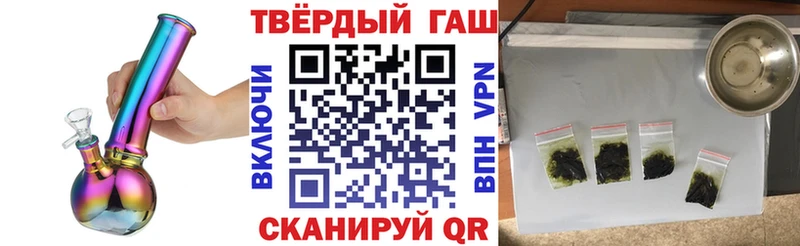 это клад  Лысково  Гашиш гарик 