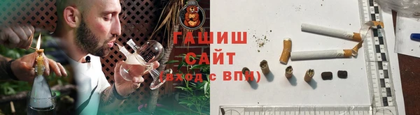 дмт Покровск