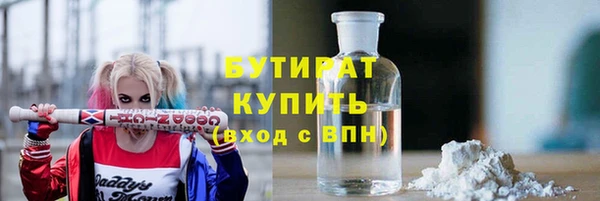 мяу мяу мука Алексеевка