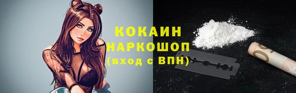 дмт Абдулино