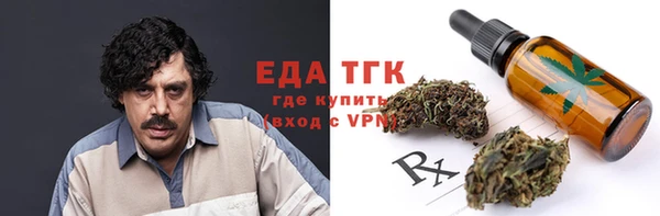 дмт Абдулино