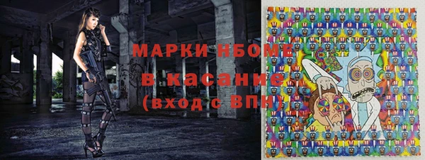 дмт Абдулино