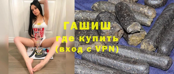 дмт Абдулино