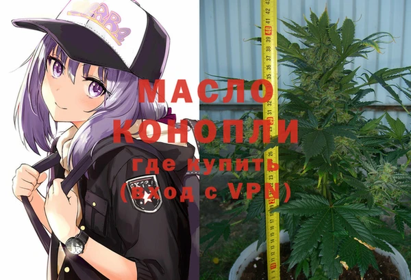 мяу мяу мука Алексеевка