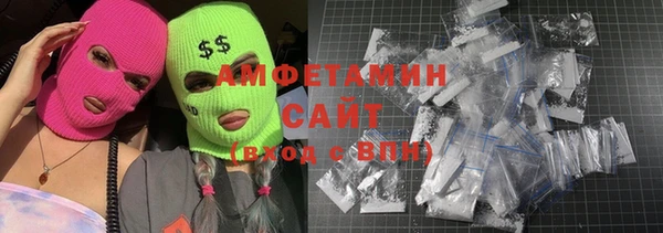 мяу мяу мука Алексеевка