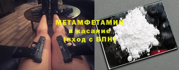 дмт Абдулино