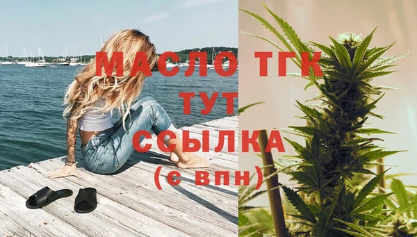 дмт Абдулино