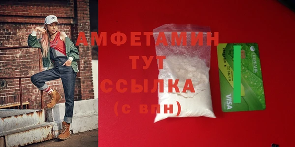 дурь Покров