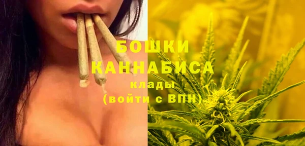 дмт Абдулино
