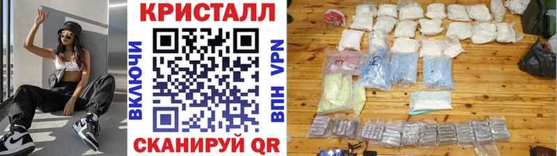 Первитин винт  Лысково 